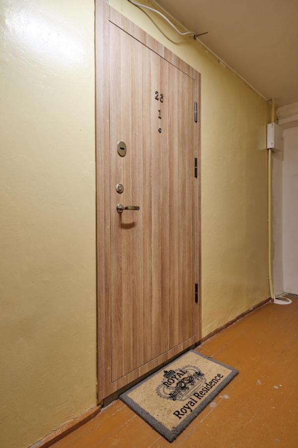 Cosy Studio Near Akropolis And Svyturio Arena Kłajpeda Zewnętrze zdjęcie